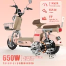 Motobici electrica U3PRO rosa